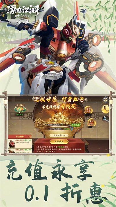 Ư�ڽ������ι�������������v2.0