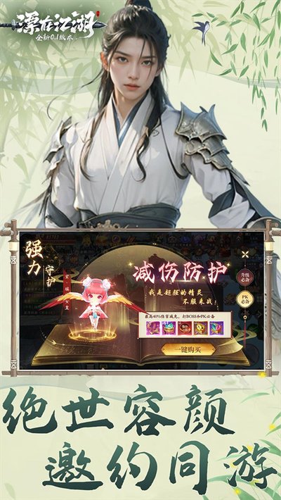 Ư�ڽ������ι�������������v2.0