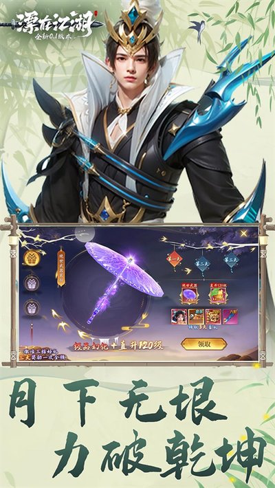 Ư�ڽ������ι�������������v2.0