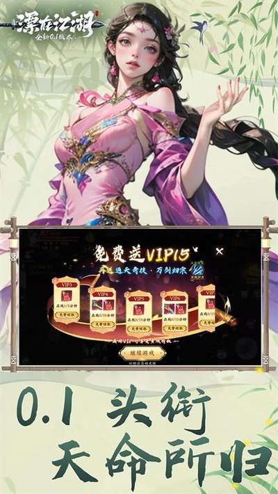 Ư�ڽ������ι�������������v2.0