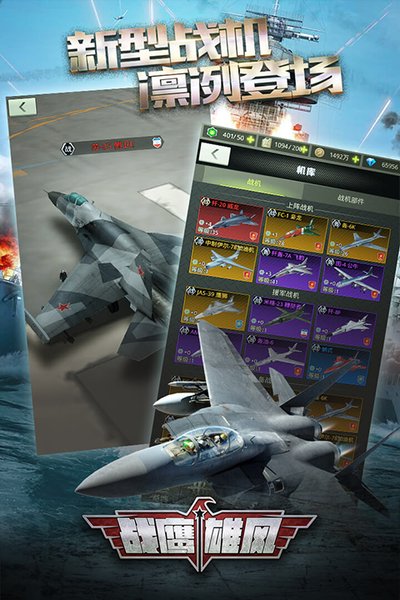 սӥ�۷绪Ϊ�ͻ�������v3.8.3