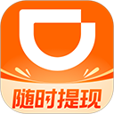�εγ��⳵˾�����°����ذ�װv9.3.0