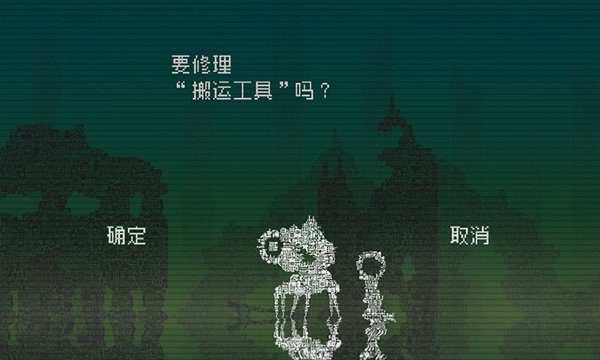 ����������°�׿��v1.0.3