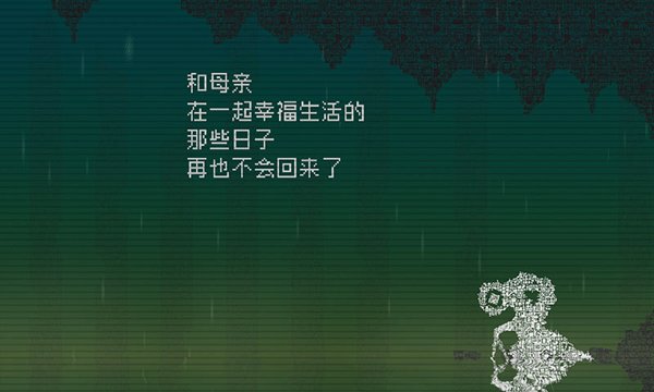 ����������°�׿��v1.0.3