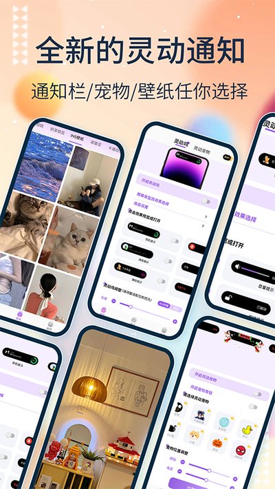 �鶯��ٷ�������v1.9.1