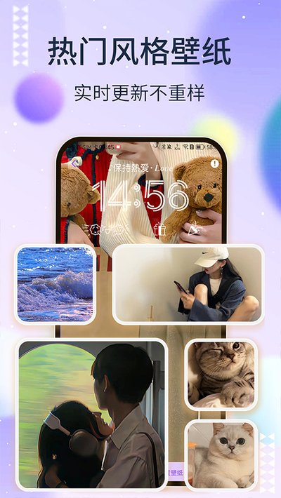 �鶯��ٷ�������v1.9.1