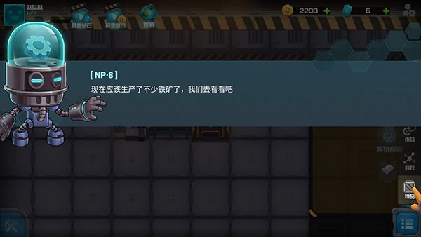 ��е����ʦ���°�v2.0