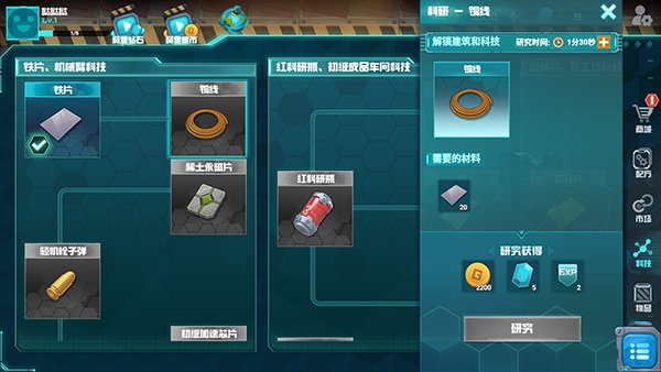��е����ʦ���°�v2.0