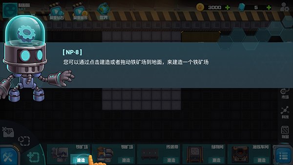 ��е����ʦ���°�v2.0