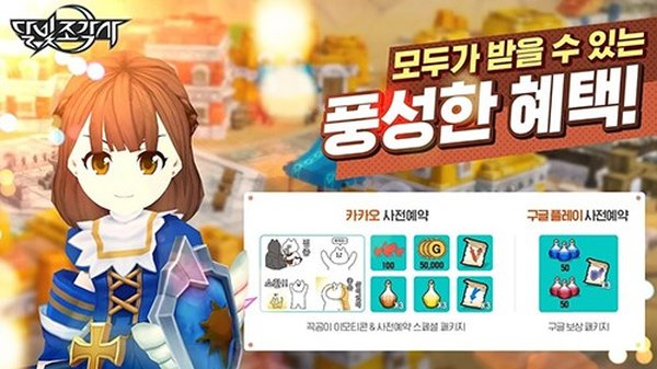 �¹���ʦ���İ�v1.0.727