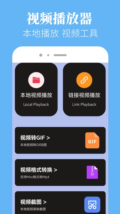 ���׷��app����������°��޹��v3.0
