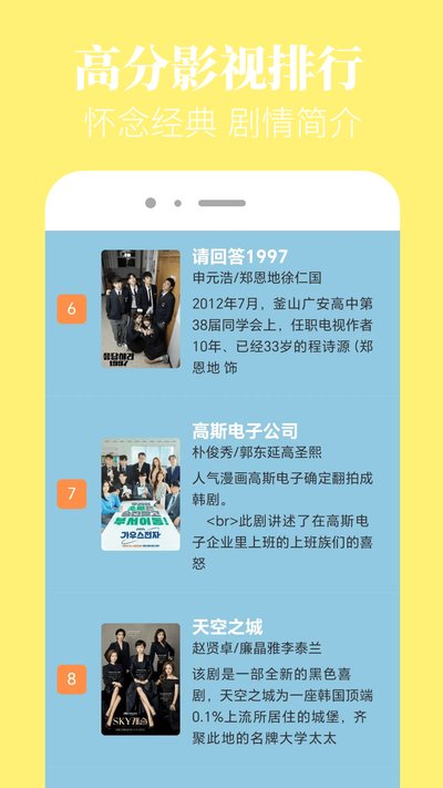 ���׷��app����������°��޹��v3.0