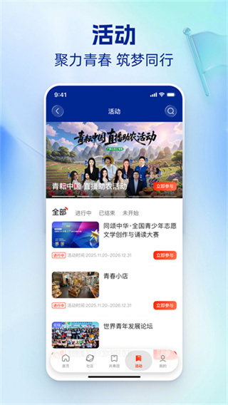 �й����걨�ഺ������v5.0.2 ���°�