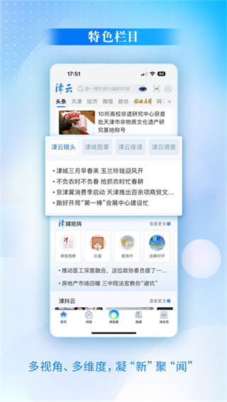 ������ƿ�������ѧϰ��v4.3.9 ��׿��