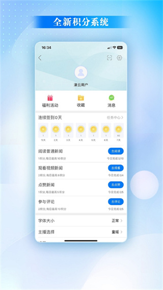 ������ƿ�������ѧϰ��v4.3.9 ��׿��