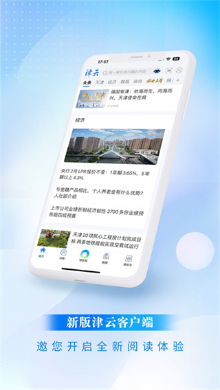 ������ƿ�������ѧϰ��v4.3.9 ��׿��