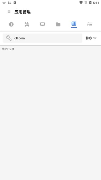 �׿ǳ�app�����߼�������v1.4.1