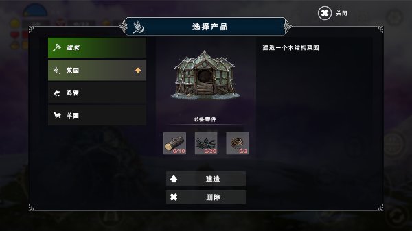 ���˹����İ����°�����v1.5.22