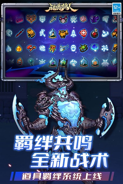 ս�����˺��������v3.2.2