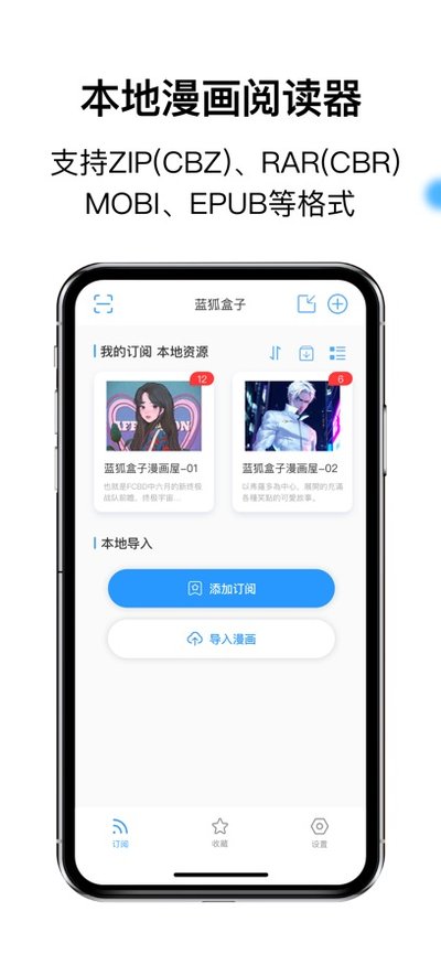 �������Ӱ�׿�����ذ�װ��v1.3