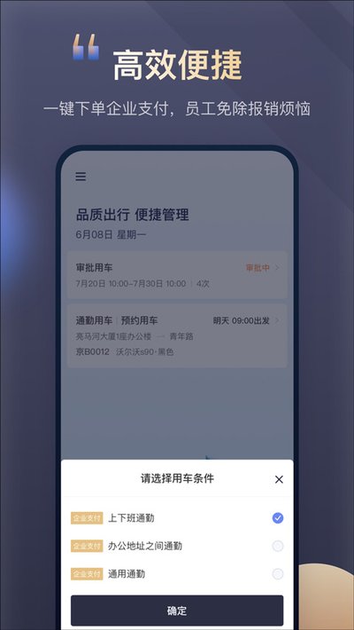 ����Լ����ҵ��v4.8.0