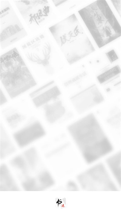 ����С˵��׿��v1.0.23