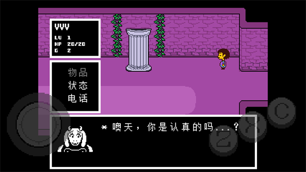 ��˵֮�������ֻ���v1.1.5