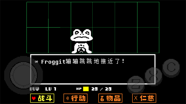 ��˵֮�������ֻ���v1.1.5