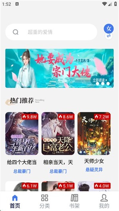 �Ʒ��Ķ�appv1.7.0