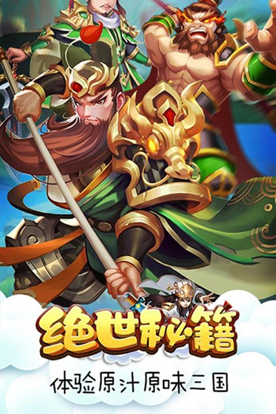 �����ؼ��������°�v1.2.3