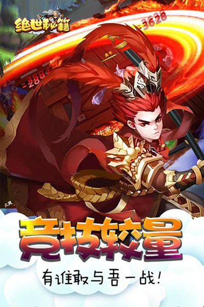 �����ؼ��������°�v1.2.3