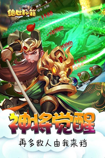 �����ؼ��������°�v1.2.3