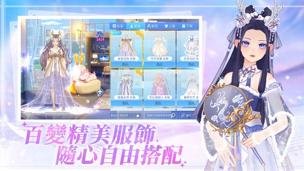 ����ȫ����2ż��֮Լ����������v1.2.5