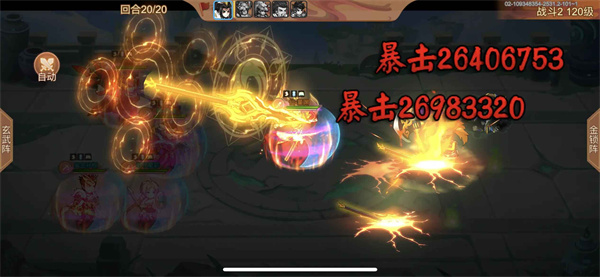 �����ܲٴ����°�2026����v2.6.41 �ٷ����°�