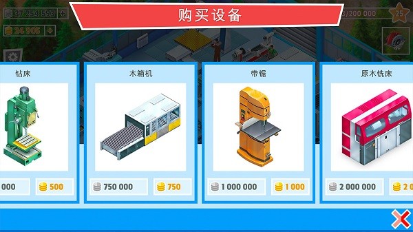 ​����ͷģ��������v1.1.0