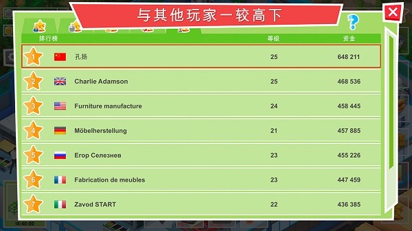 ​����ͷģ��������v1.1.0