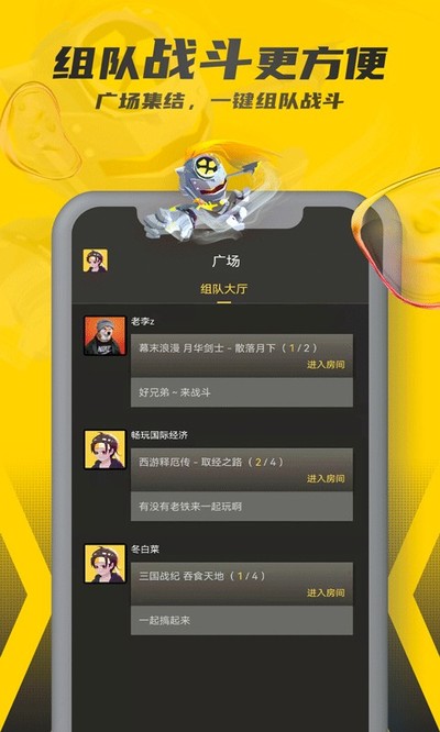 ����ռ����¹ٷ�������v1.5