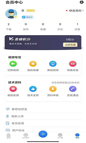 ���ݹٷ���v4.9.114