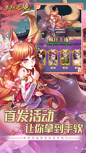 �ý�֮���ٷ�����v1.0.0