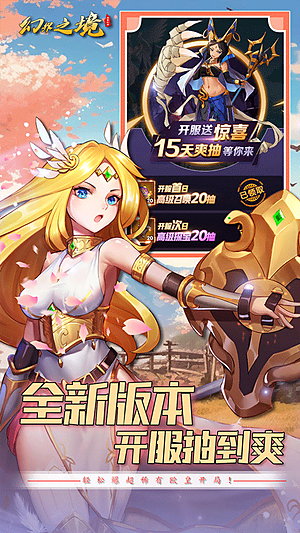 �ý�֮���ٷ�����v1.0.0
