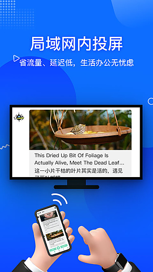 Ͷ����v1.8.0.0
