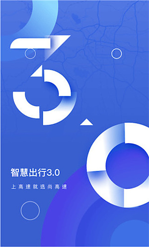 �и���v3.1.6