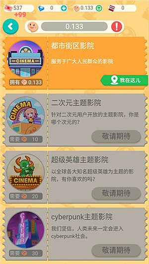 ����ܿ������İ�v1.0.1