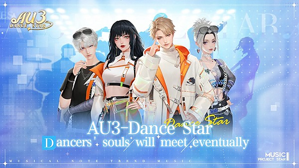AU3��֮��AU3DanceStarv0.01.1238