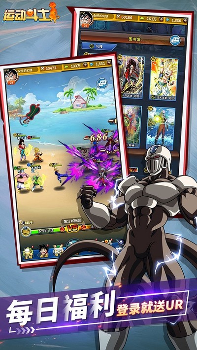 �˶���ʿ�ٷ�������v1.0