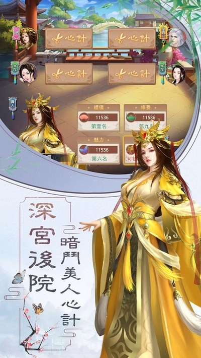 ���ϼ���2�ֻ�������v1.3.1