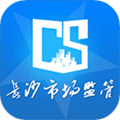 ��ɳ�г���ܰ�׿��v1.2.91