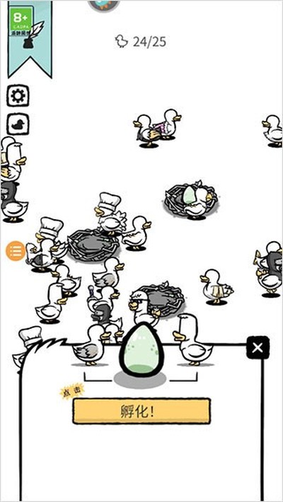 ��Ѽ�������İ�v1.19.0