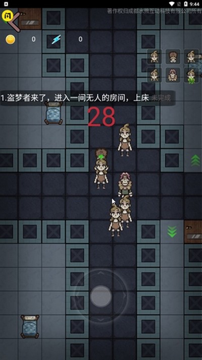 �����ɶ�������v5.1.26.4753