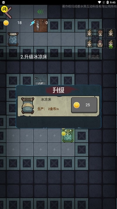 �����ɶ�������v5.1.26.4753